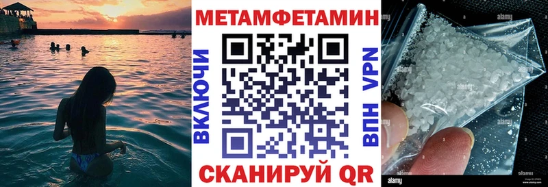 дарнет шоп  OMG рабочий сайт  Amphetamine Premium  Оханск 
