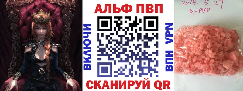 даркнет сайт  Оханск  ссылка на мегу как войти  A-PVP крисы CK 
