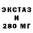 Кетамин VHQ AnimDee