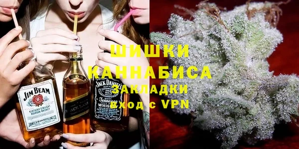 Альфа ПВП Богородицк