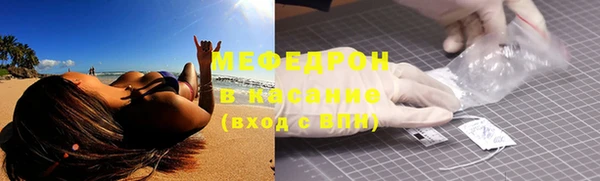 Альфа ПВП Богородицк