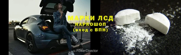 Альфа ПВП Богородицк