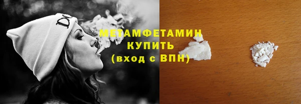 СК Богородск