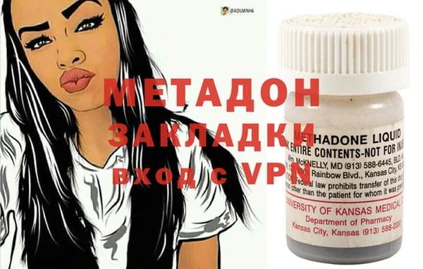 альфа пвп Нефтекумск