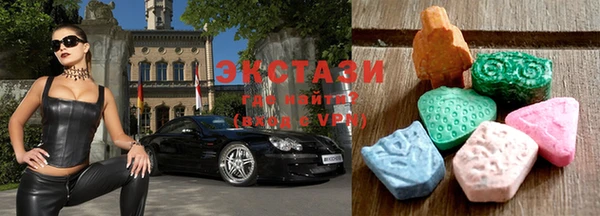 ПСИЛОЦИБИНОВЫЕ ГРИБЫ Богданович