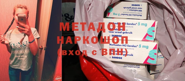 Альфа ПВП Богородицк
