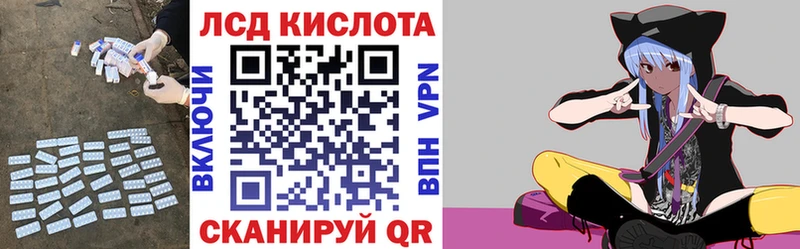 дарк нет наркотические препараты  Оханск  LSD-25 экстази ecstasy 