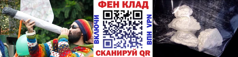 Первитин Methamphetamine  Оханск 