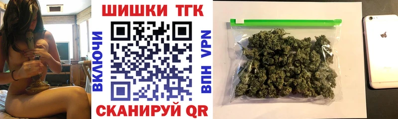 Марихуана White Widow  купить наркотик  Оханск 